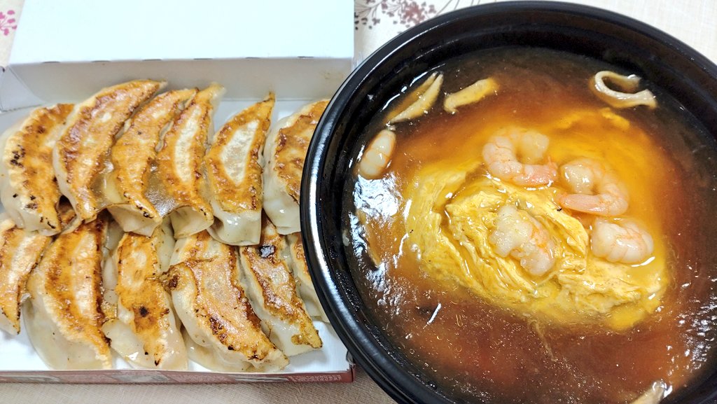 あん多め Twitter Search Twitter