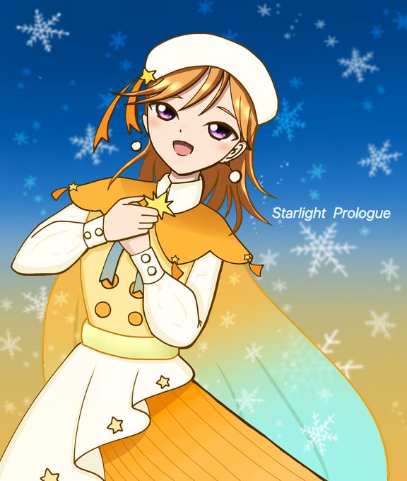 町人のtwitterイラスト検索結果