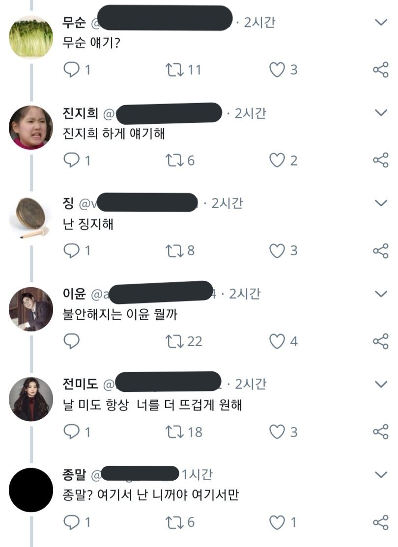 YM_kewa's tweet photo. 내가 봤던 연뮤 만우절 짤 중에 제일 웃겨서 저장했던 건데
가끔 보면 피식피식 웃게 됨ㅋㅋㅋㅋㅋ https://t.co/eiJV8vuuBH