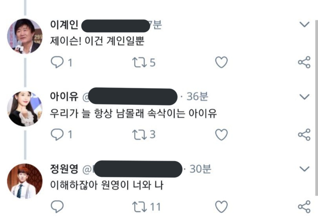 YM_kewa's tweet photo. 내가 봤던 연뮤 만우절 짤 중에 제일 웃겨서 저장했던 건데
가끔 보면 피식피식 웃게 됨ㅋㅋㅋㅋㅋ https://t.co/eiJV8vuuBH
