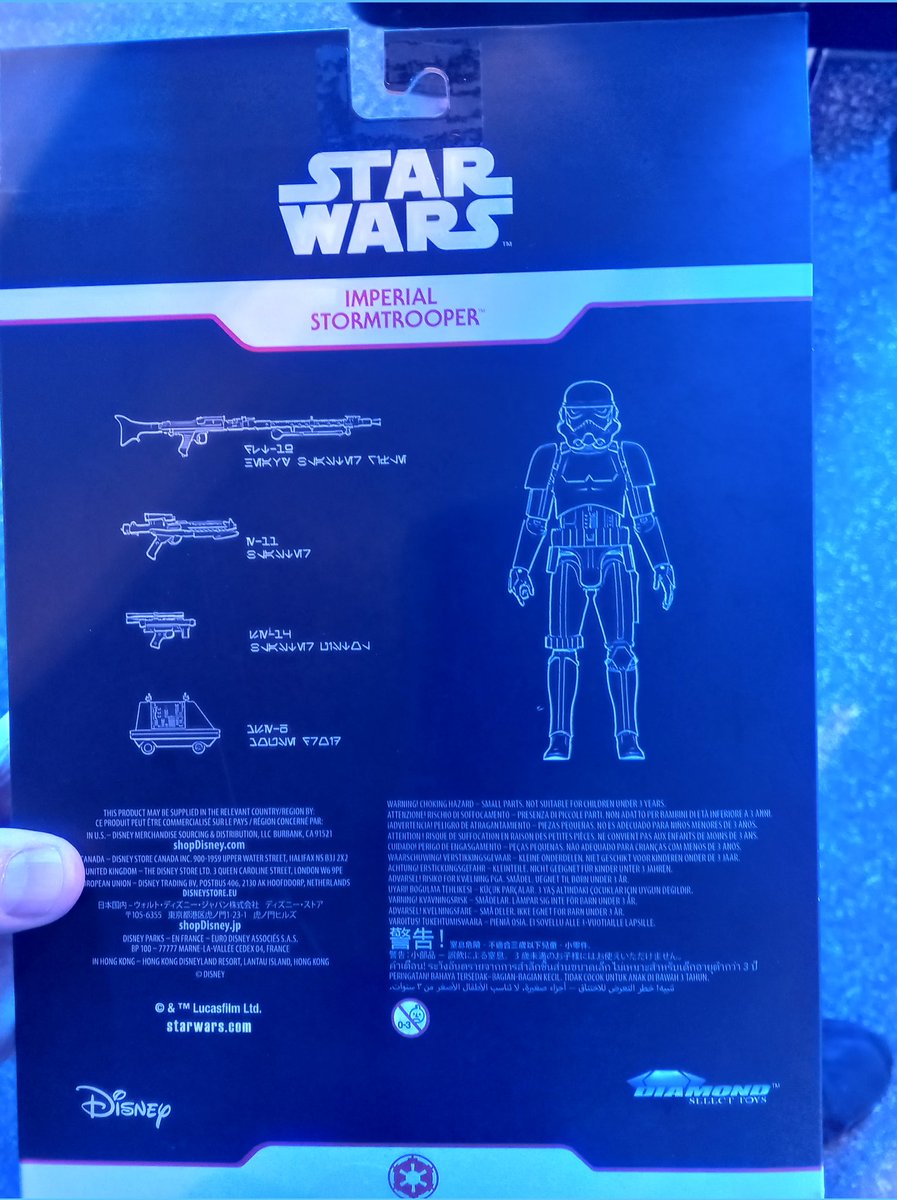 Gearóid Ó Catháin tweet media