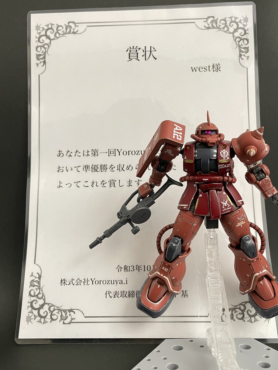 west(G.E.M) tweet media