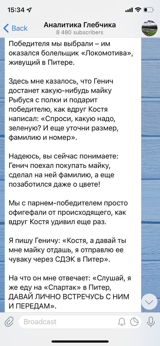 glebke's tweet photo. Какой же крутой Костя Генич! https://t.co/cqfHMWgJEv