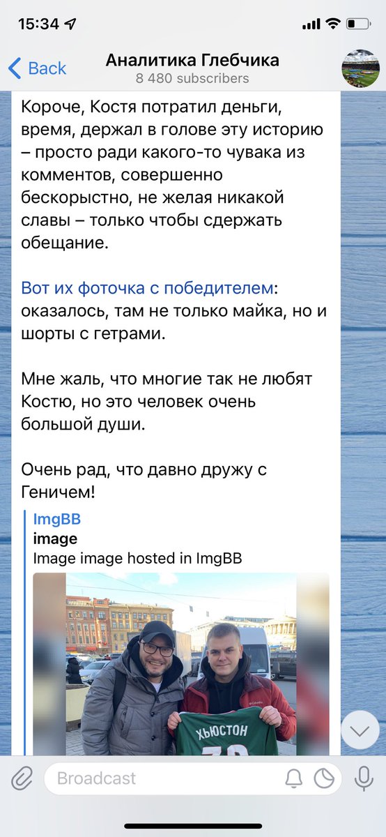 glebke's tweet photo. Какой же крутой Костя Генич! https://t.co/cqfHMWgJEv