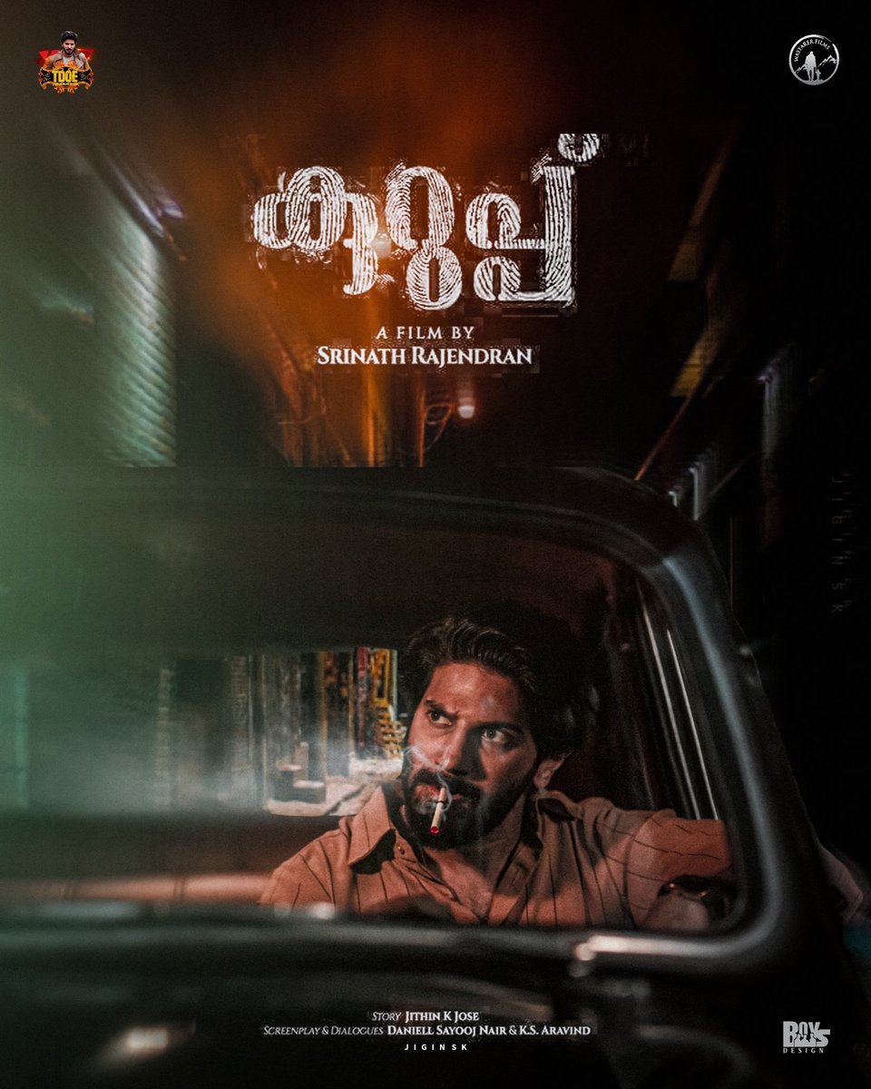 TdoeOfficial1's tweet photo. Up coming Crime Thriller Film....

Special Fanmade By @TdoeOfficial1

Design @_da__jigi___

#കുറുപ്പ് #குருப் #కురుప్ #ಕುರುಪ್ #कुरुपु #Kurup @dulQuer #DulquerSalmaan | #Salute https://t.co/15iEnlMKw1