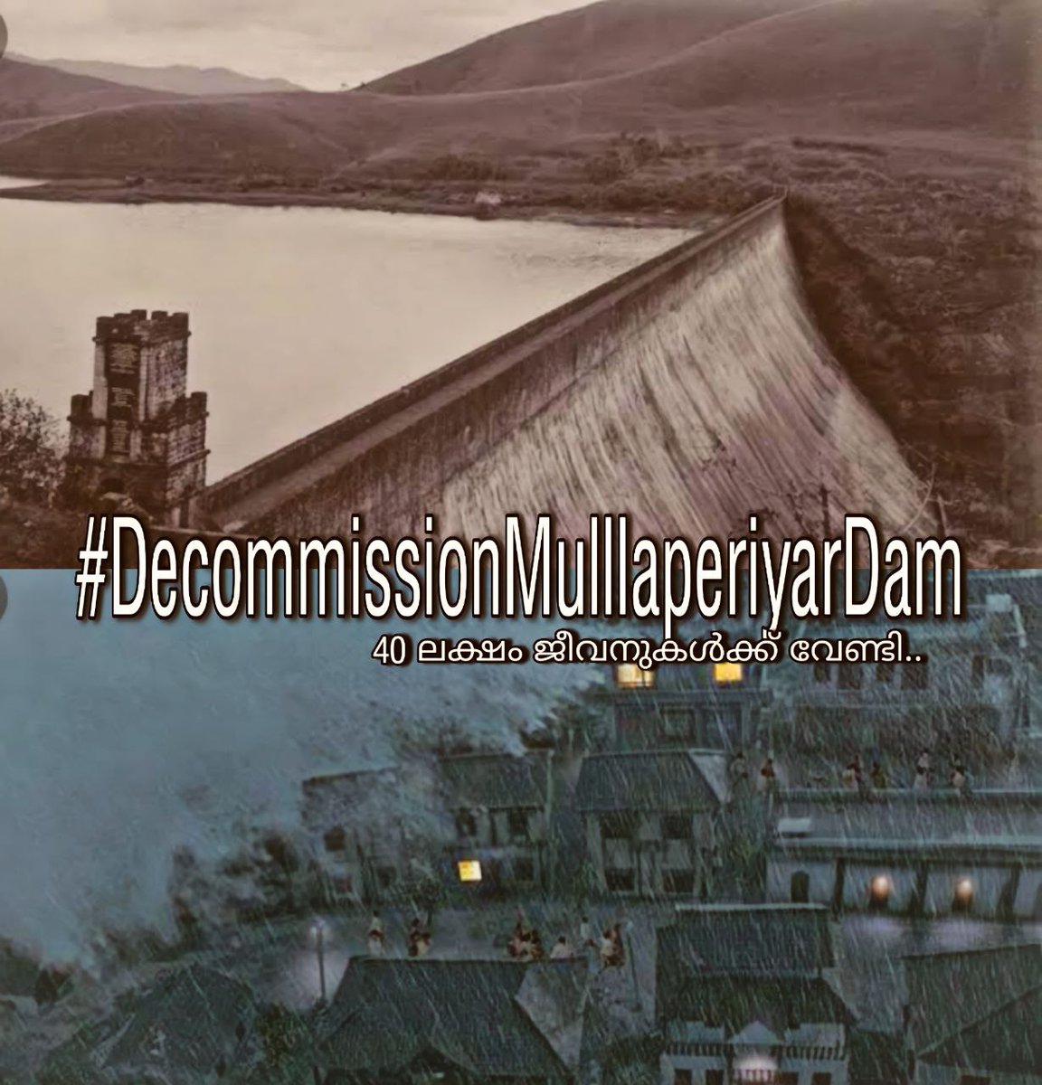 PsSajesh's tweet photo. #savekerala 
#DecommissionMullaperiyarDam https://t.co/ruDY5eSz8r