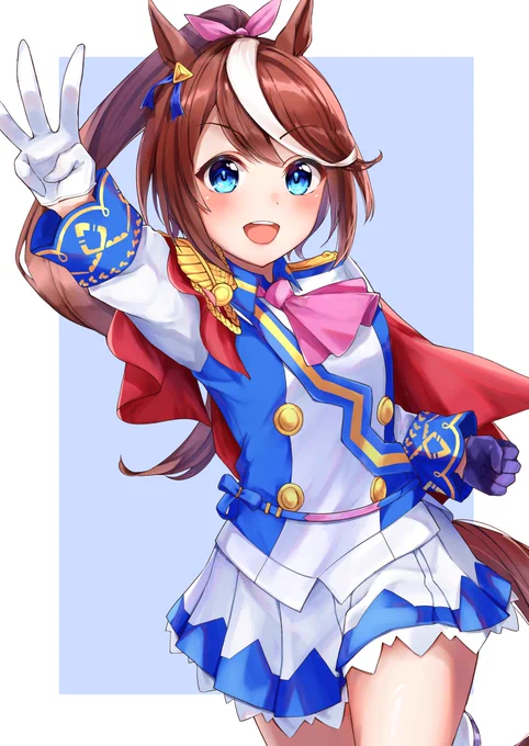 トウカイテイオー!

#ウマ娘 