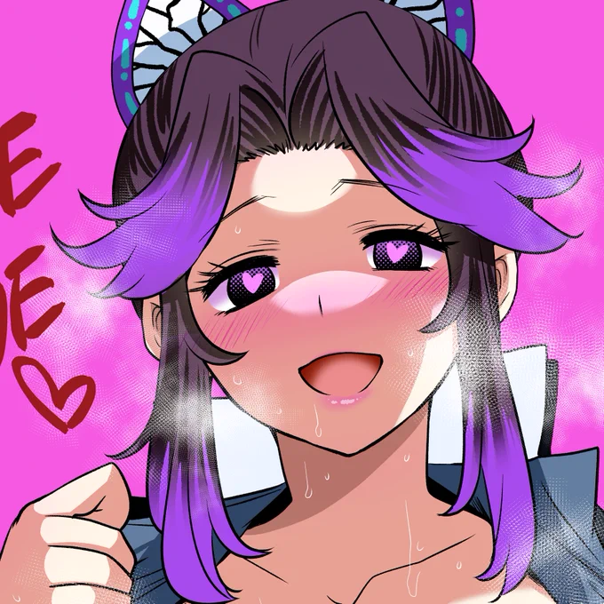 胡蝶しのぶさんのフリーアイコンです、ご自由にお使いください♡
#フリーアイコン 