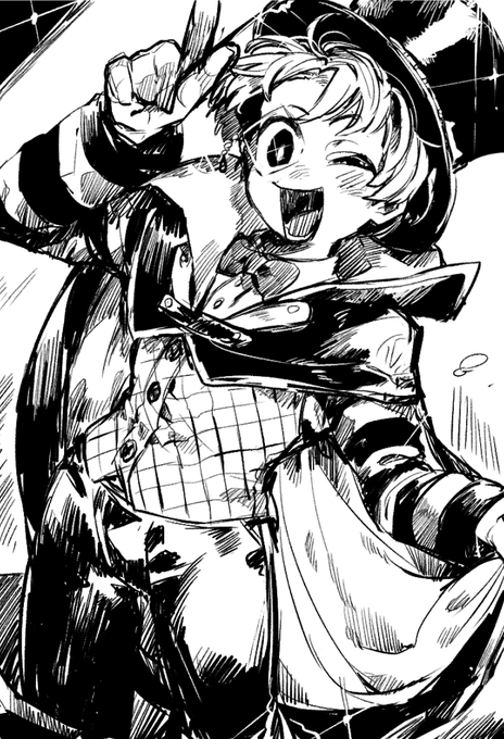カイトシャオスァン 