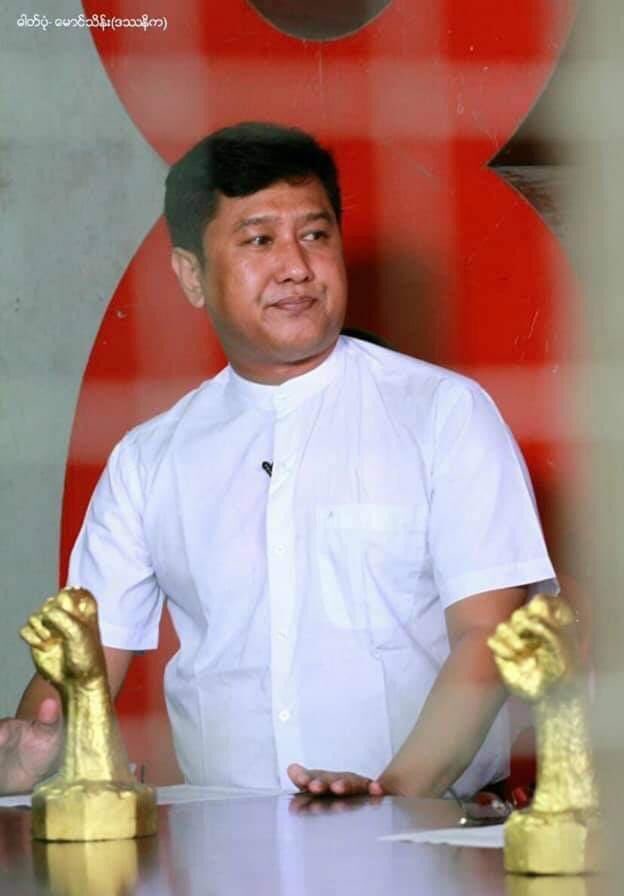 Ko Jimmy, a 88 Generation Students Group leader, was arreseted by the Junta on Saturday night in North Dagon Township,#Yangon.His Wife, Daw Nilar Thein said that he was arrested by the Junta, his life is in danger and the junta must take responsibility for the arrestement.