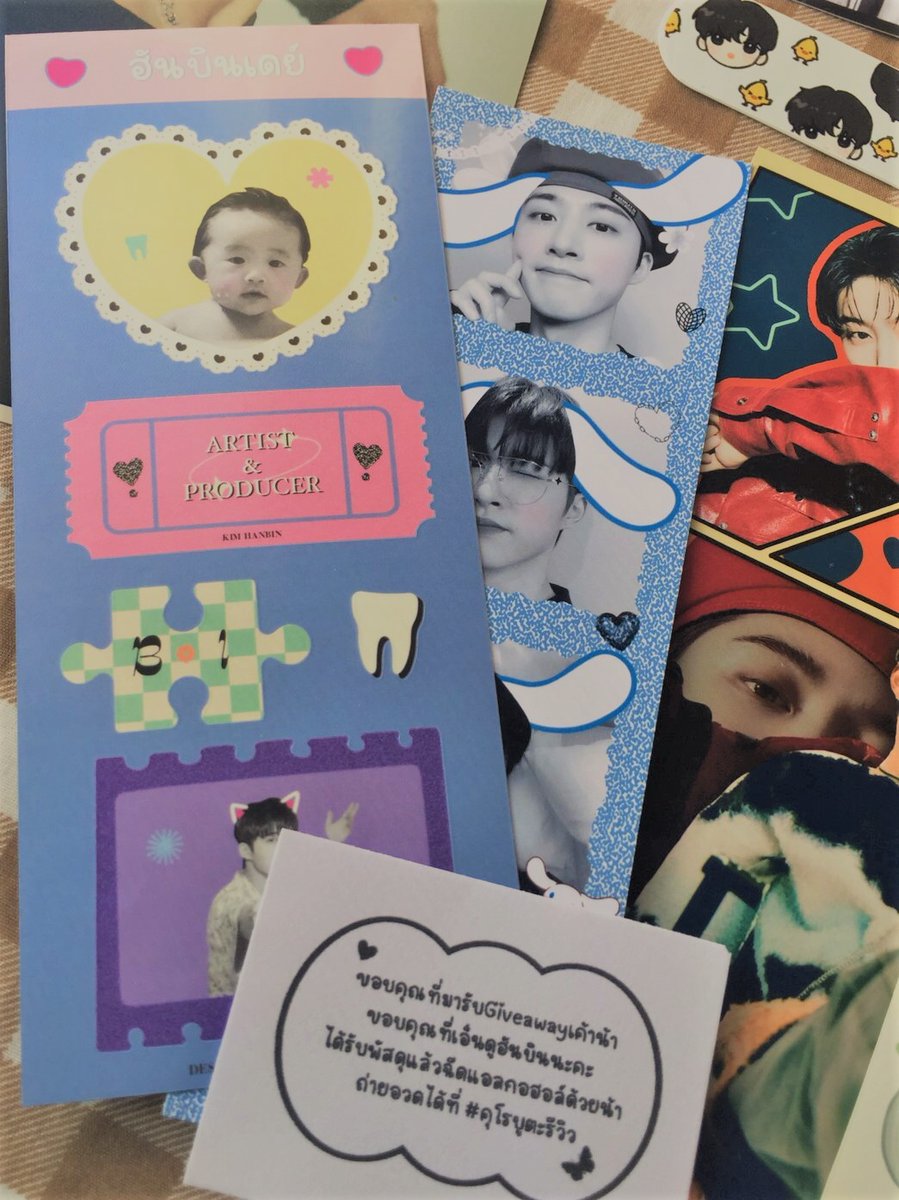 watashine_ko's tweet photo. Thanks ID for give away from B.I birthday Event #ForHanbinTH #คุโรบุตะรีวิว https://t.co/cgT39zJeie