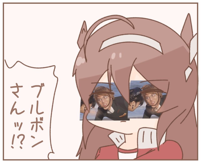 神絵師がしていた麻婆豆腐技法をやってみた 