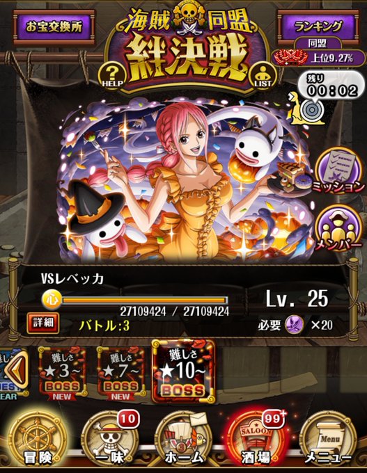在庫あり 即納 2112レベッカ カッシュ エイリアン リベンジ Www Idealmusicorp Com