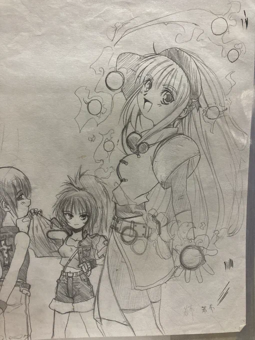昔は興味あったら色々描いてたよ 