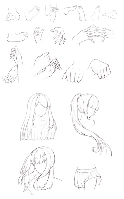 Practice 