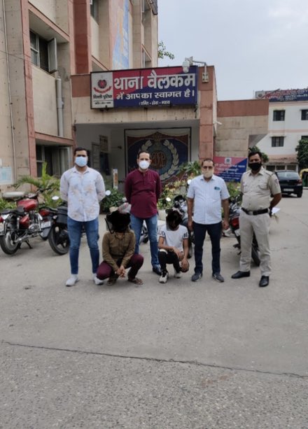 DCP North East Delhi tweet media