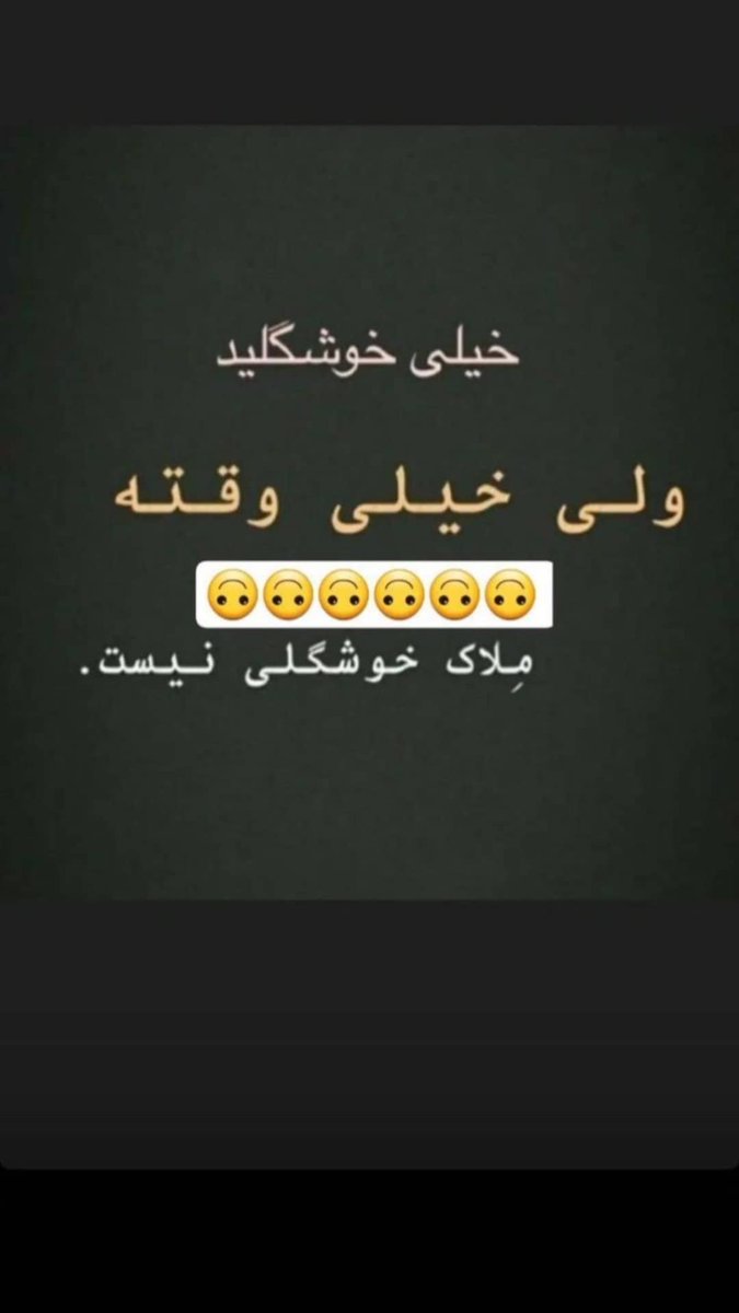Hadi86623391's tweet photo. https://t.co/rCvGRvV1L8