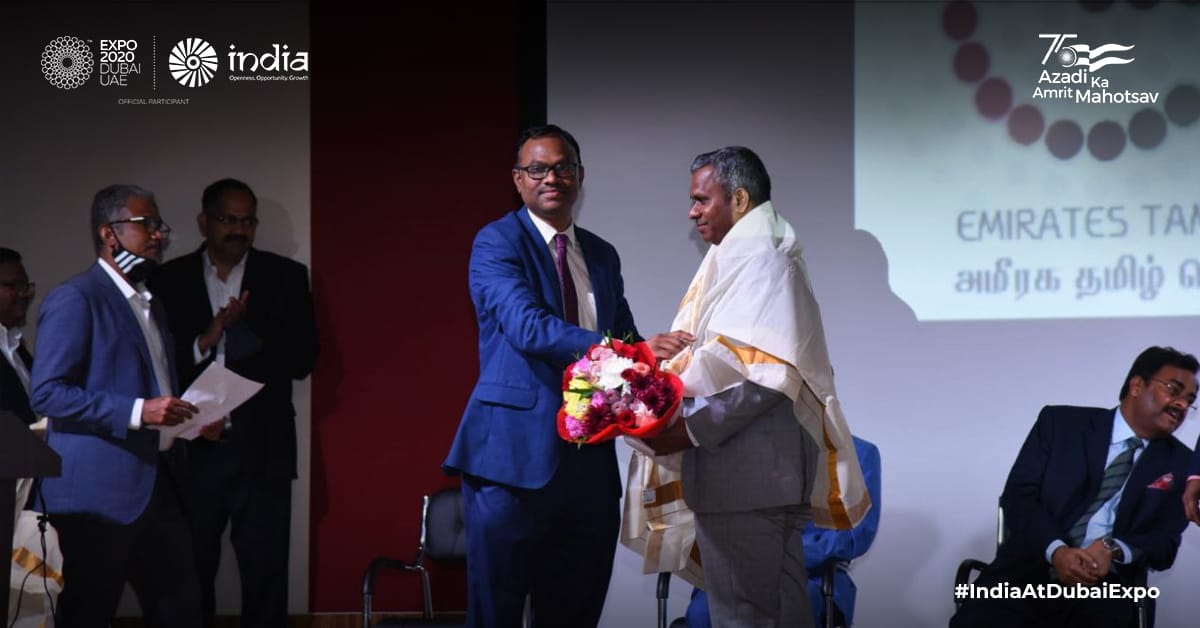 IndiaExpo2020's tweet photo. Glimpses from the felicitation and lamp-lighting ceremony at the session on Opportunities and Scope for Private Industries and Young Entrepreneurs in Indian Space Sector, organised by ETEN at the #IndiaPavilion of @expo2020dubai. 

#IndiaAtDubaiExpo #Expo2020Dubai https://t.co/Wz3jc3M5dX