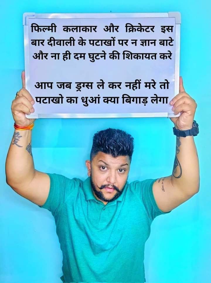 SachinpandaySa3's tweet photo. @shoaib100mph https://t.co/L1mRUY5EoX