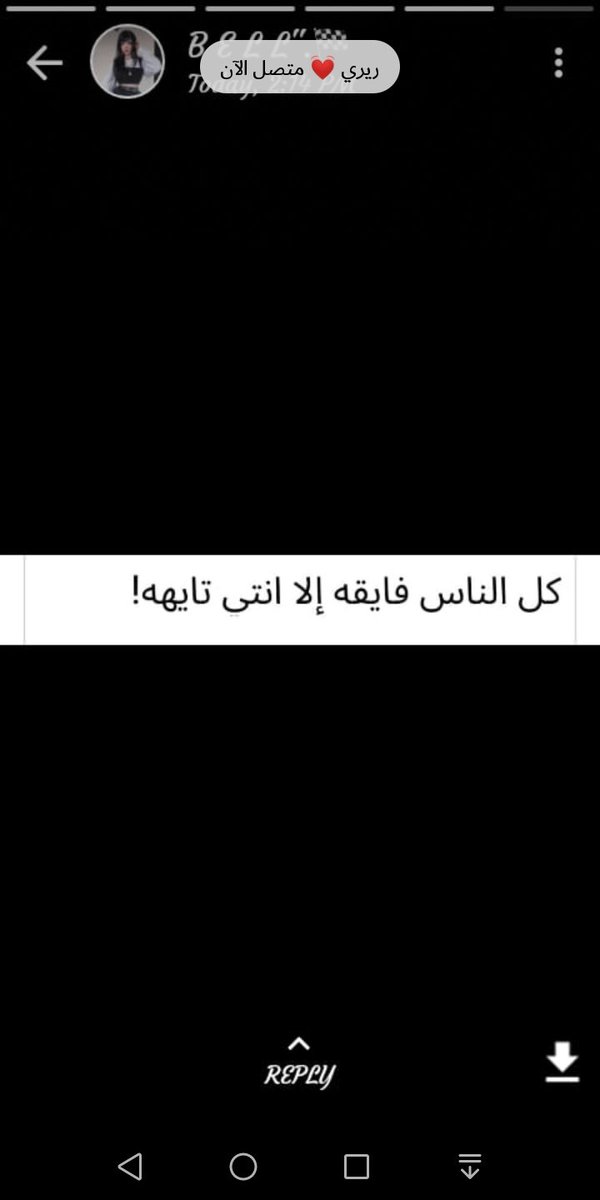 حصل