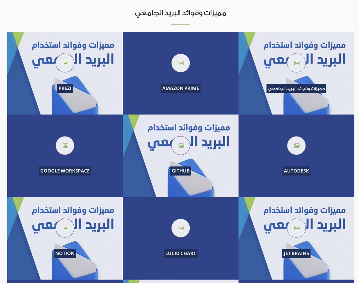 RafidFriends's tweet photo. 📩 مميزات وفوائد تفعيل واستخدام البريد الجامعي كثيرة جدا ، وأبعد من أن تكون فقط للمراسلات الرسمية ، انظر هنا للمزيد 👇💪
https://t.co/8Vf0cGnfvS https://t.co/GG3tZ6Qx8l