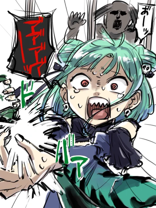 ここすき #絵クロマンサー 