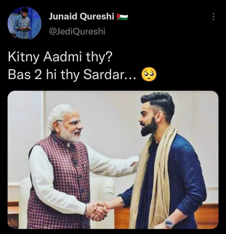 adeelatifgul's tweet photo. #PakVsInd #viratkohli #ICCT20WorldCup2021 https://t.co/rC2HDsGERY