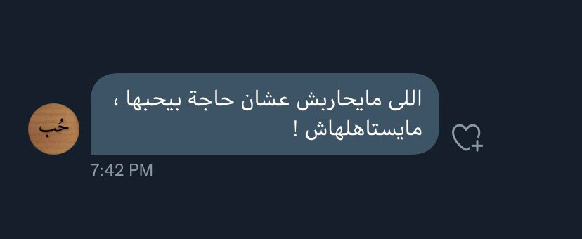 مهم :