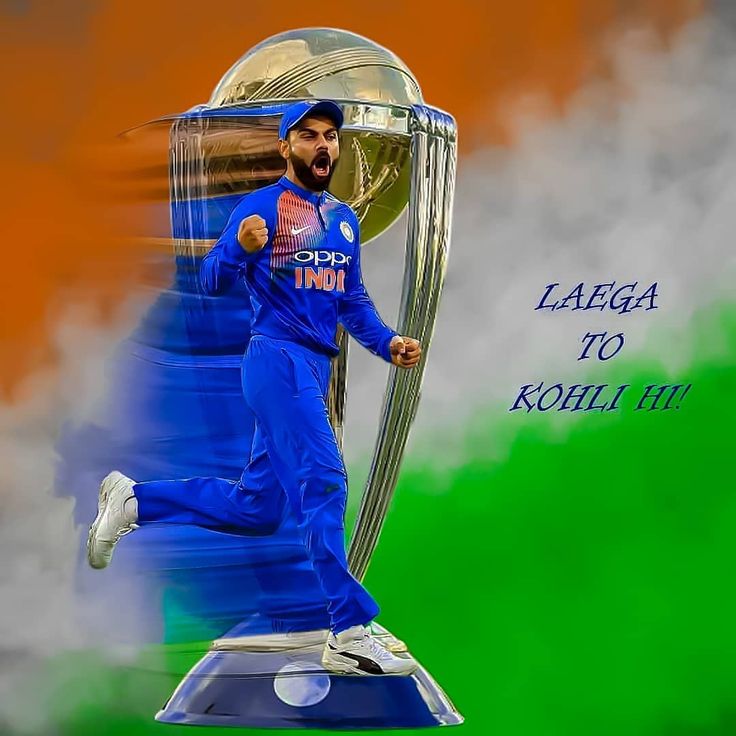 sujaysharma007's tweet photo. I stand with my team whether they win or lose.
#Men_in_blue
#TeamIndia https://t.co/uZEW72l5tl
