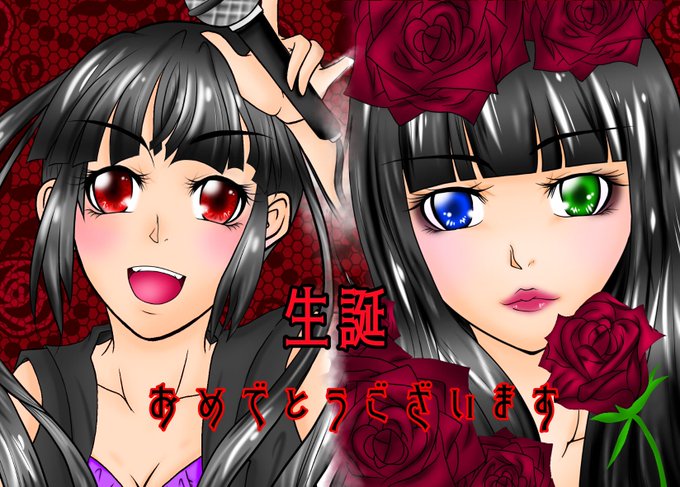 Dasfeenreichのtwitterイラスト検索結果