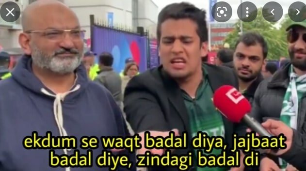 chowchowbaat's tweet photo. India fans to Babar/Rizwan right now ..
#INDvPAK #indiaVsPakistan #IndiaVsPak https://t.co/ral4SNqQjh