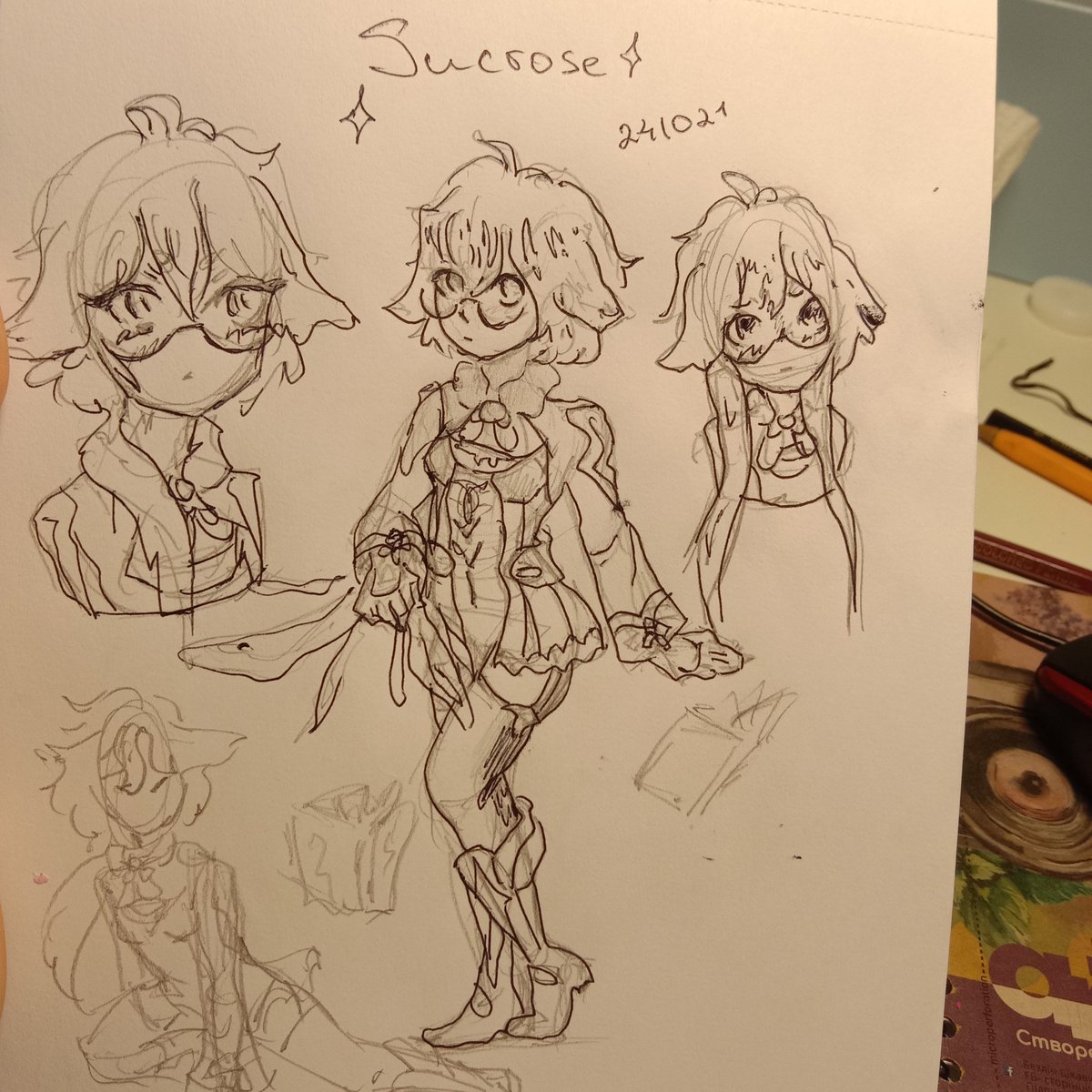 Как нарисовать сахарозу из геншин импакт