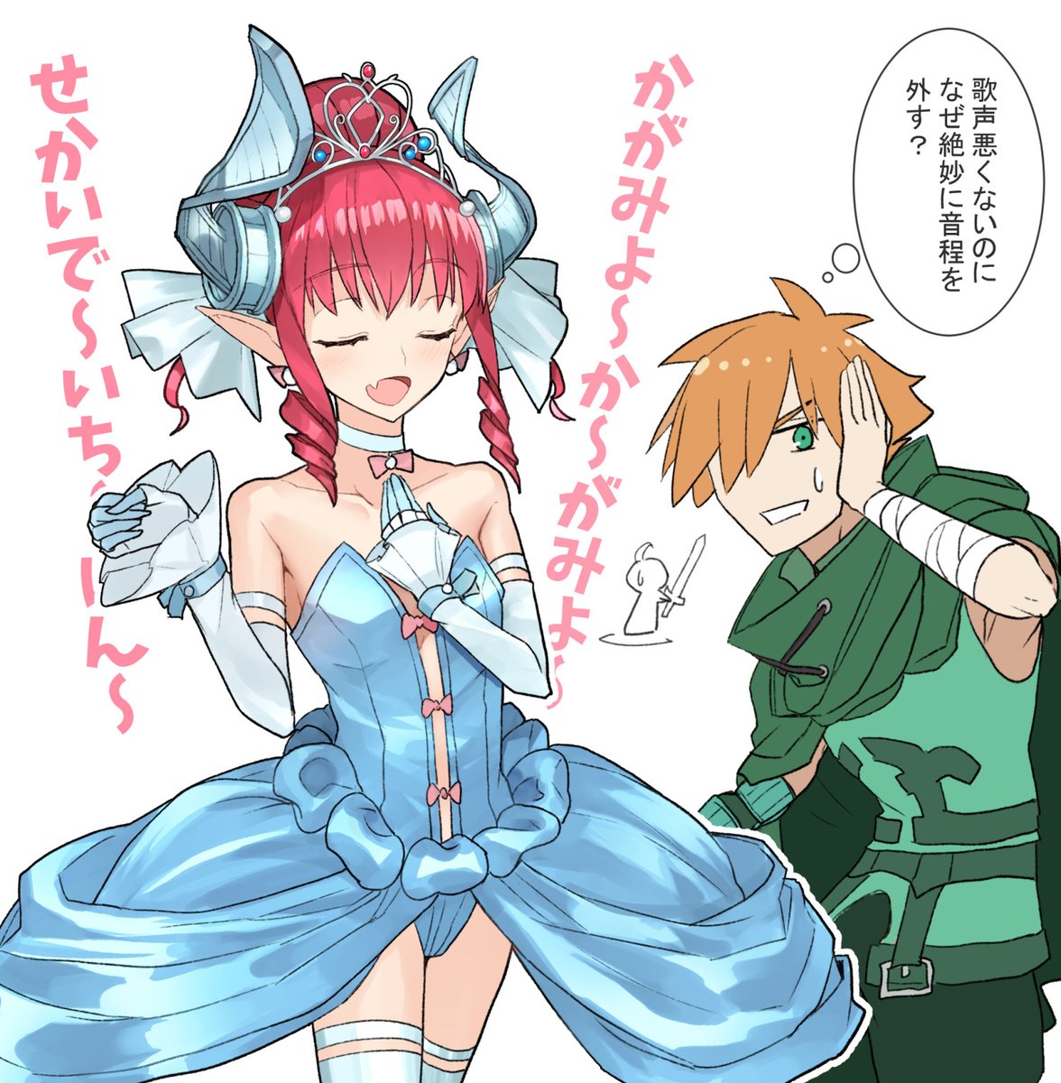 シンデレラエリちゃんが歌うたびに気になってしょうがない件 