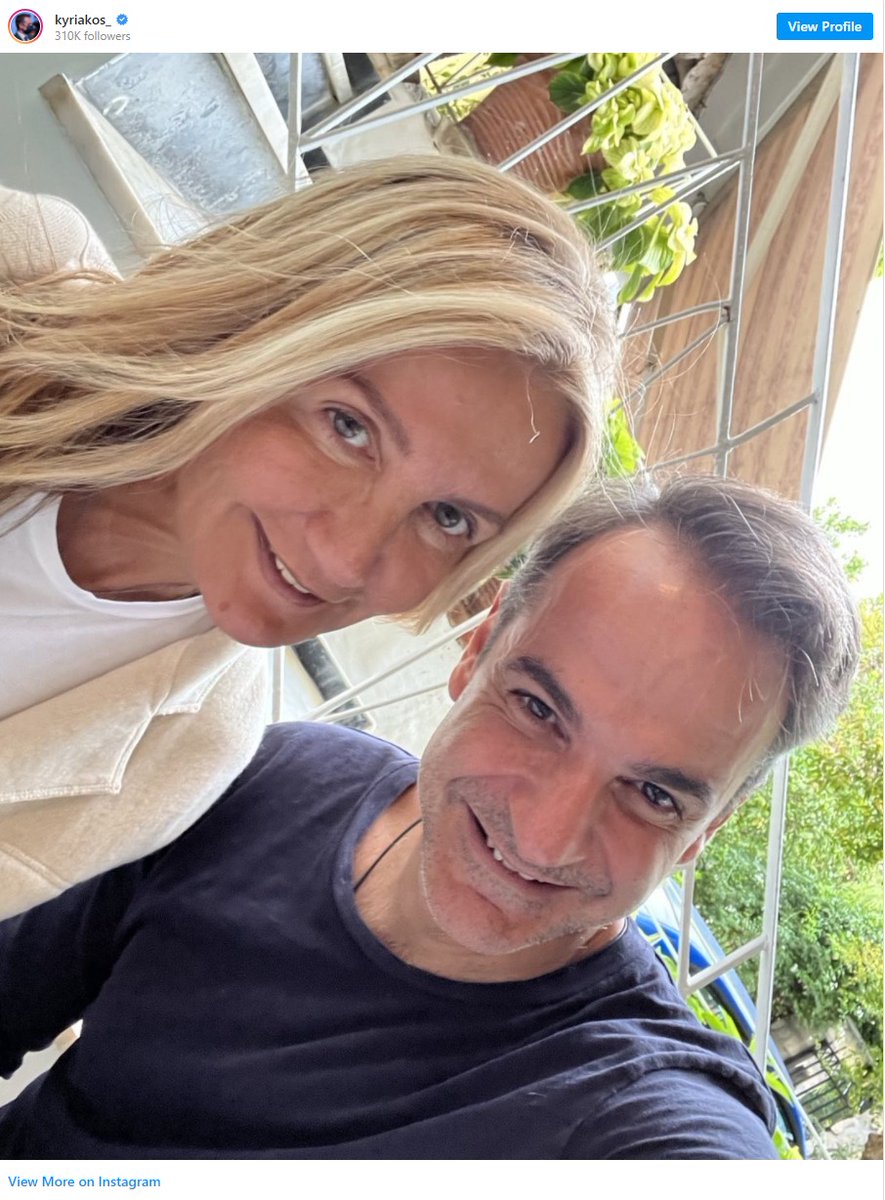 KostasVaxevanis's tweet photo. Μέχρι τώρα σχολίαζα τέτοιες φωτογραφίες με το σκεπτικό ότι η αμερικανιά και η έκθεση δεν αποτελούν πολιτική και δεν είναι σωστό να την υποκαθιστούν. Πρώτη φορά αισθάνομαι την ανάγκη να πω ανθρώπινα "τι κάνεις; " https://t.co/sbfmguG5iU