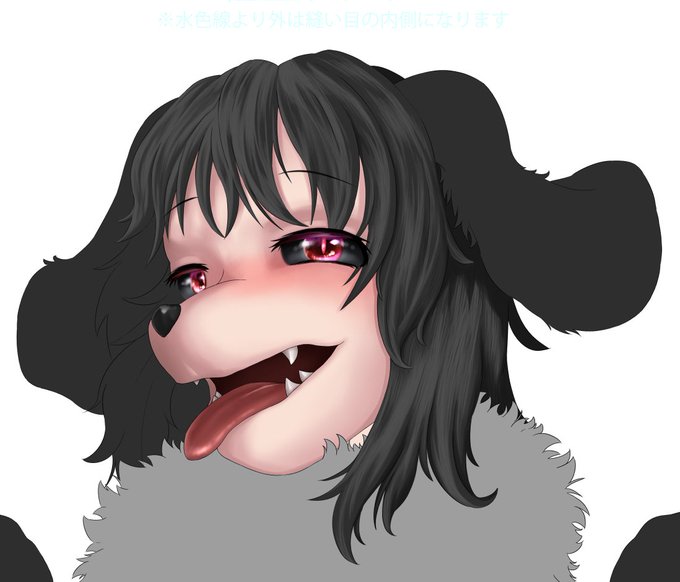 ã°ãã¡ããæ±ãæWIP