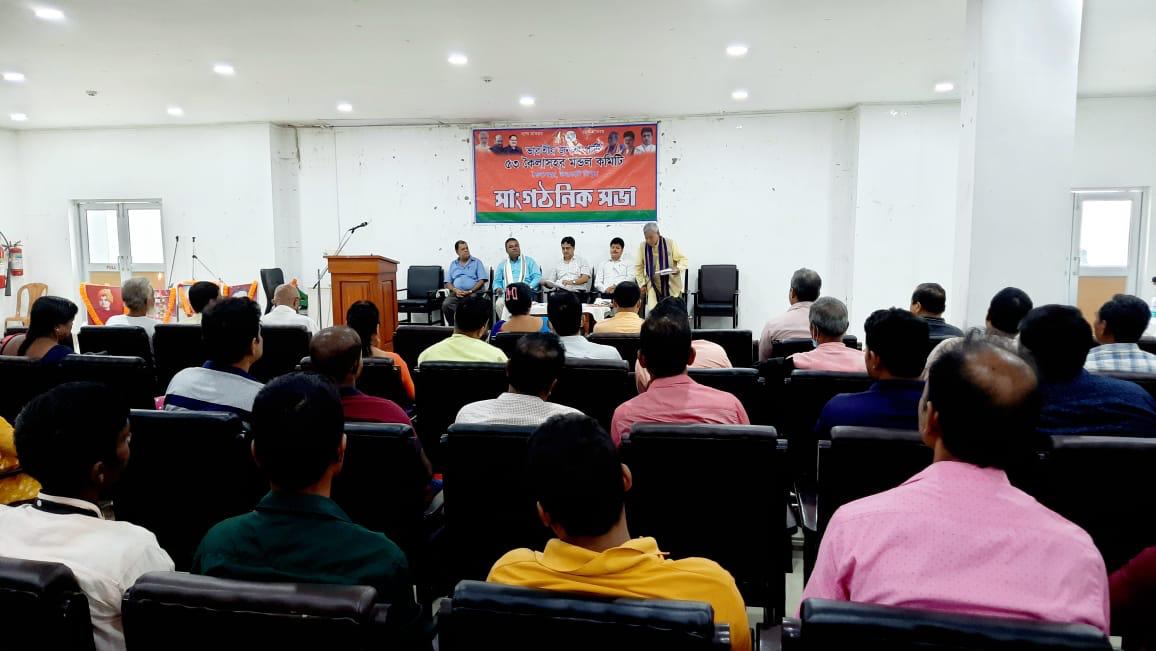 DrManikSaha2's tweet photo. Few glimpses of an organisational meeting with the Kailashar Mondal dignitaries &amp; booths president. Had detailed discussion about upcoming municipality election.
@blsanthosh https://t.co/JUsywfirXw
