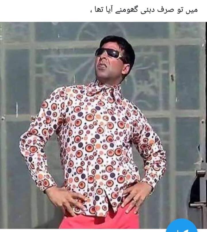 ishahabrahman's tweet photo. #AkshayKumar

Sorry 😂 https://t.co/khstE0c6j1