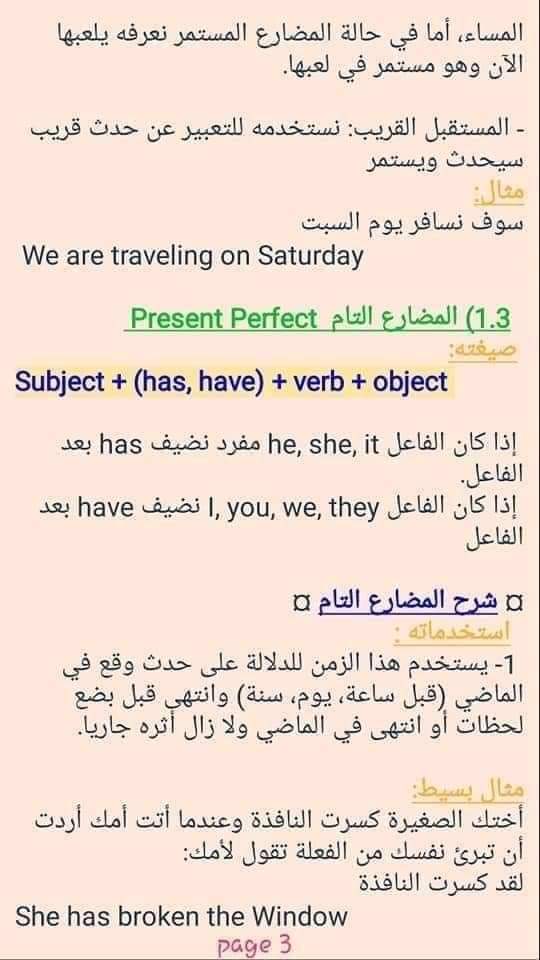 fakhry164's tweet photo. https://t.co/edXx9u2BVy