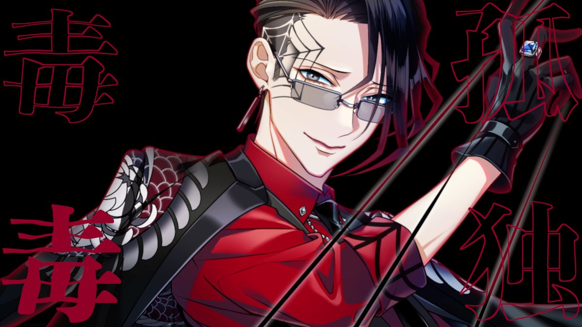 公式】#コンパス 戦闘摂理解析システム on X: 公式】#コンパス 戦闘摂理解析システム on X: