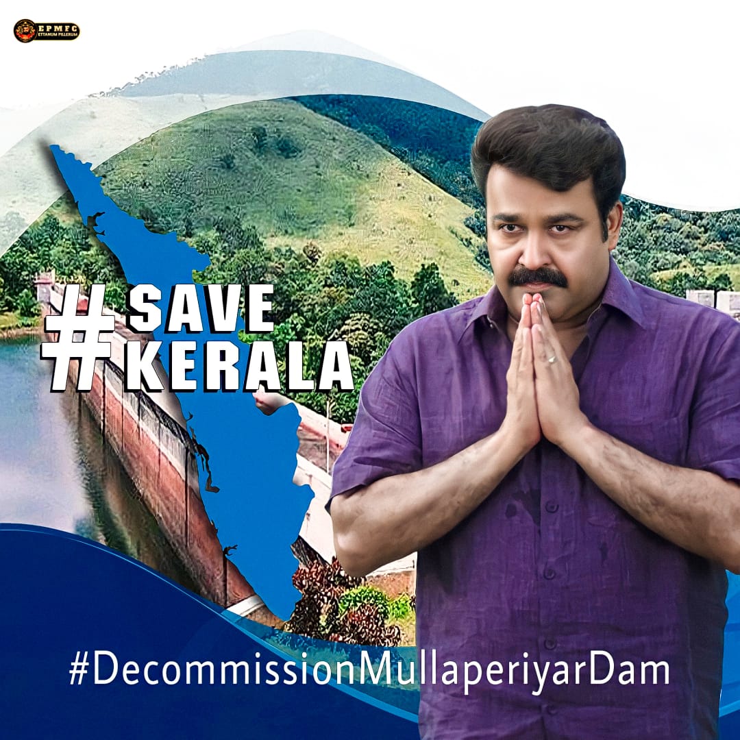 vishnulalettan0's tweet photo. സോഷ്യൽ മീഡിയ അലയൊലികൾ പതിയെ  അവസാനിക്കും

സാമൂഹിക പ്രതിഷേധം കെട്ടടങ്ങും. 

റസ്സൽ ജോയ് എന്ന മനുഷ്യൻ തന്റെ ഒറ്റയാൾ  പോരാട്ടം തുടരും.

അങ്ങനെ സംഭവിയ്ക്കാതെ ഇരിയ്ക്കട്ടെ 🙌

#DecommissionMullaperiyarDam 
There is nothing more important than the lives of citizens
@CMOKerala
@PMOIndia https://t.co/nenHECL0SV