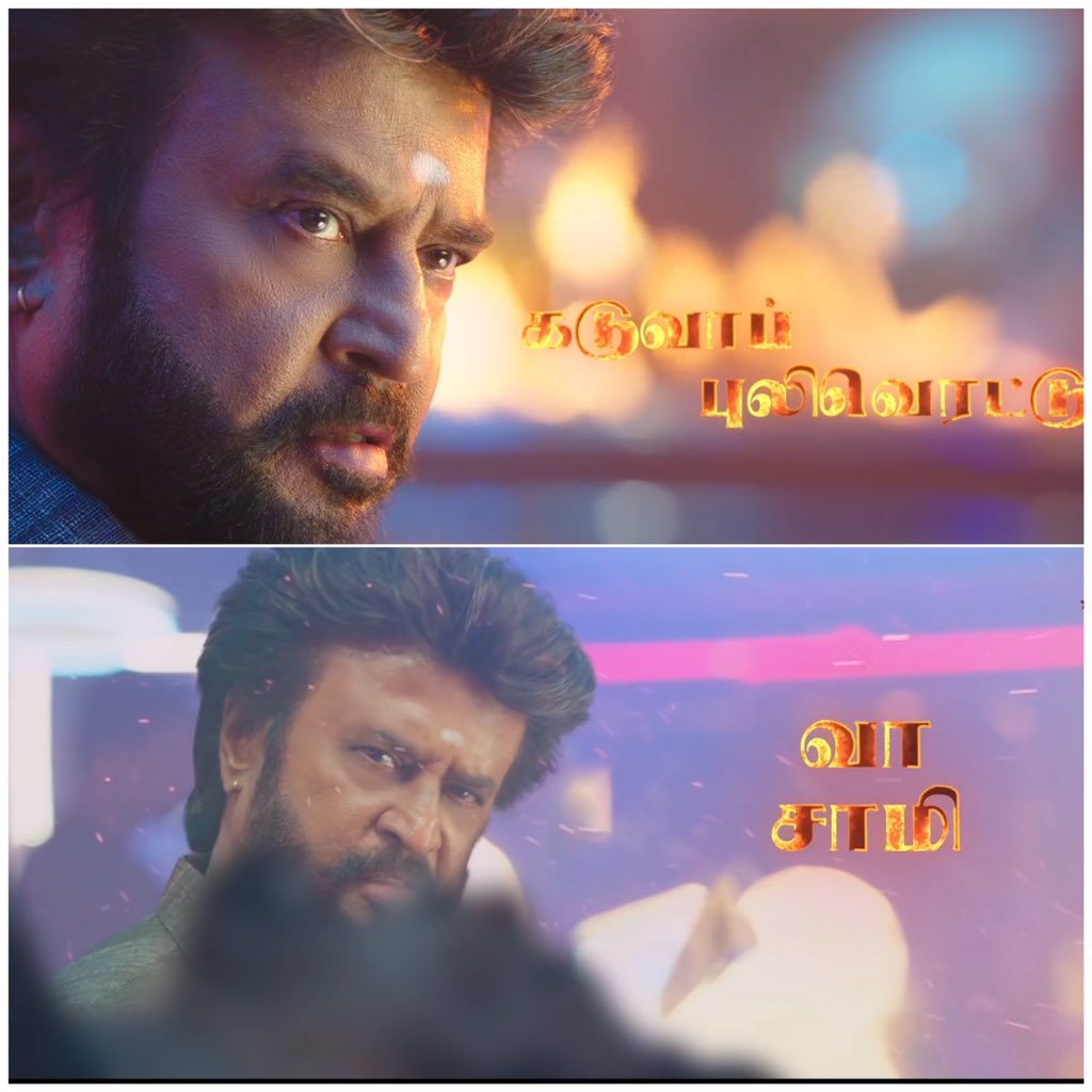 ThalaivaArmy's tweet photo. https://t.co/is088jfINp
•
•
•
•
#Rajinikanth #AnnaattheTeaser #AnnaattheFirstSingle #AnnaattheSecondSingle #Marudhaani #Annaatthe4thSingle #Khushbu #MeenaSagar #KeerthySuresh #Rajini #Thalaiva #Rajinism #RajinikanthArmy #ThalaivaArmy #Thalaivar #Superstar #Thalaivaa https://t.co/yjsfW3zP3Y