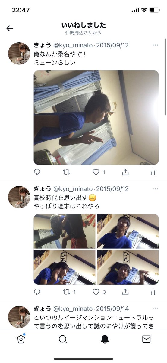 kyo_minato's tweet photo. 出たよ、
ケツ毛バーガーの昔のツイート鬼いいね https://t.co/vDkwhdBo1i