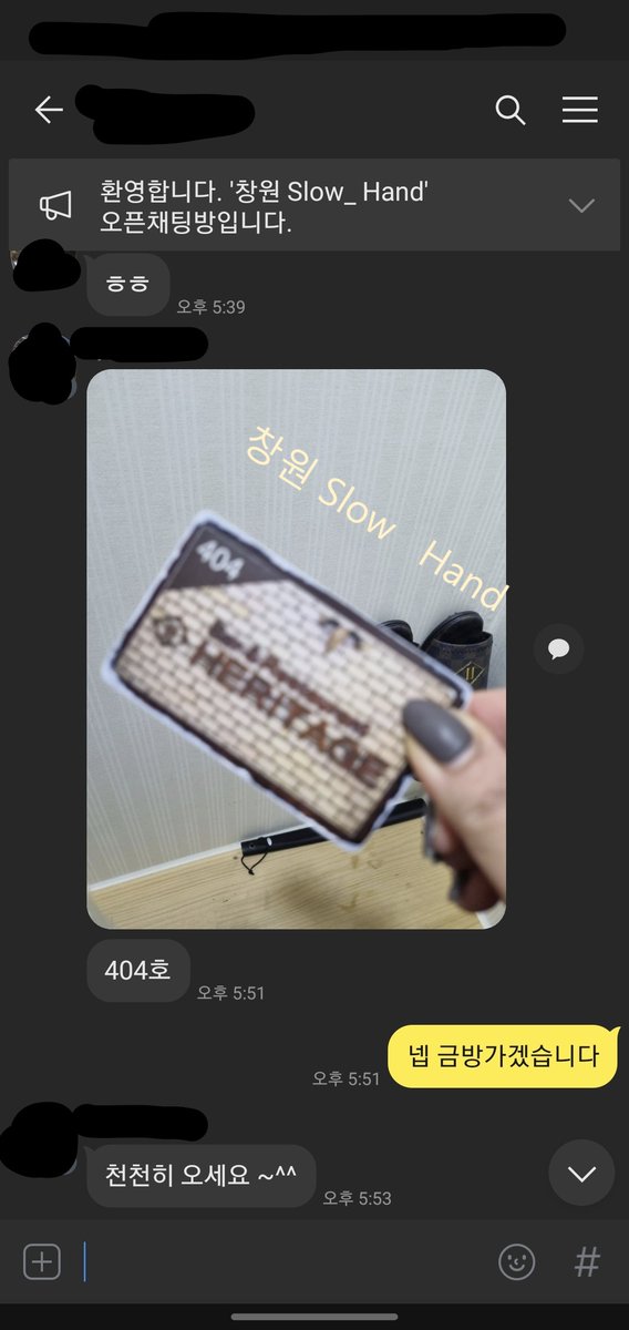 Slow_Hand825's tweet photo. 한번 시도해 보셨다가 굉장히 실망하셨다는 
이번 예약자분 ㅎㅎ 그래서 굉장히 조심 스러우셨는데..!
이번에는 수고했다고 밥���지 사주시더군요 ㅎ..

#섹트 #무료마사지 #여성전용마사지
#스웨디시마사지 #오일마사지 #슈얼마사지 #일탈  
#오프 #오프남 #건오 #딥스롯 #쓰리썸 #오컨 https://t.co/TS9ulpssWC