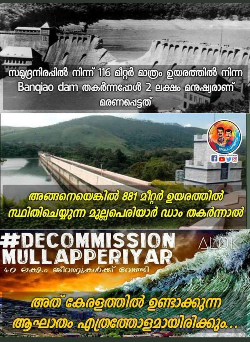 SidharthSK19's tweet photo. Pls do share for the life sakes of poor people. Because we our leaders are not interested for saving us #DecommisionMullaperiyarDam #savekerala https://t.co/OXOKBi3e7K