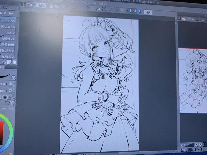 エレナちゃんラフです✏️✨ 