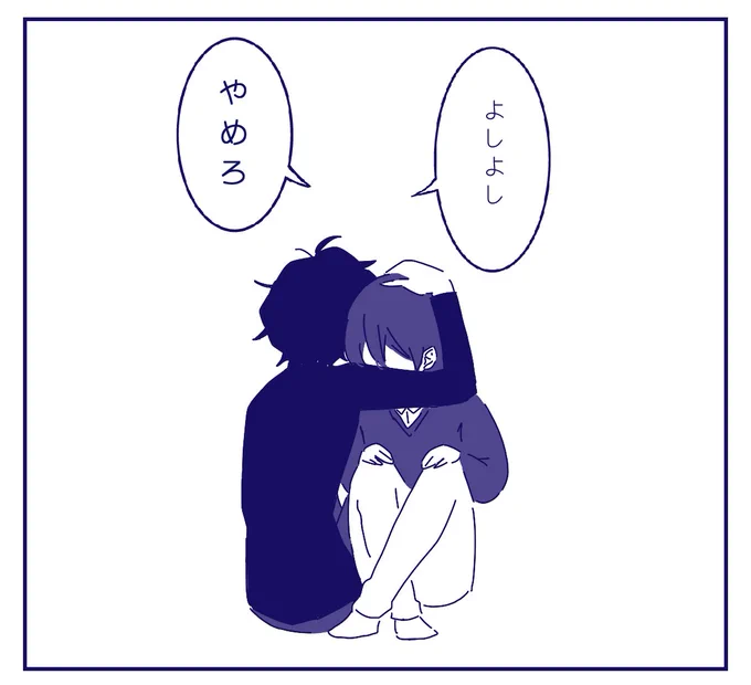 筆圧が死んでいる 