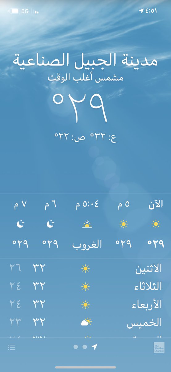 methaa (@mmm55272705) on Twitter photo 