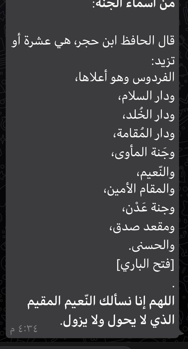 methaa (@mmm55272705) on Twitter photo 