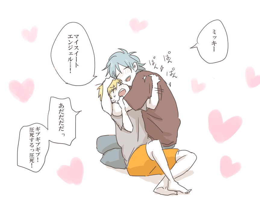 結局誰でもいいラフィー
ミカは別格らしいですけど 