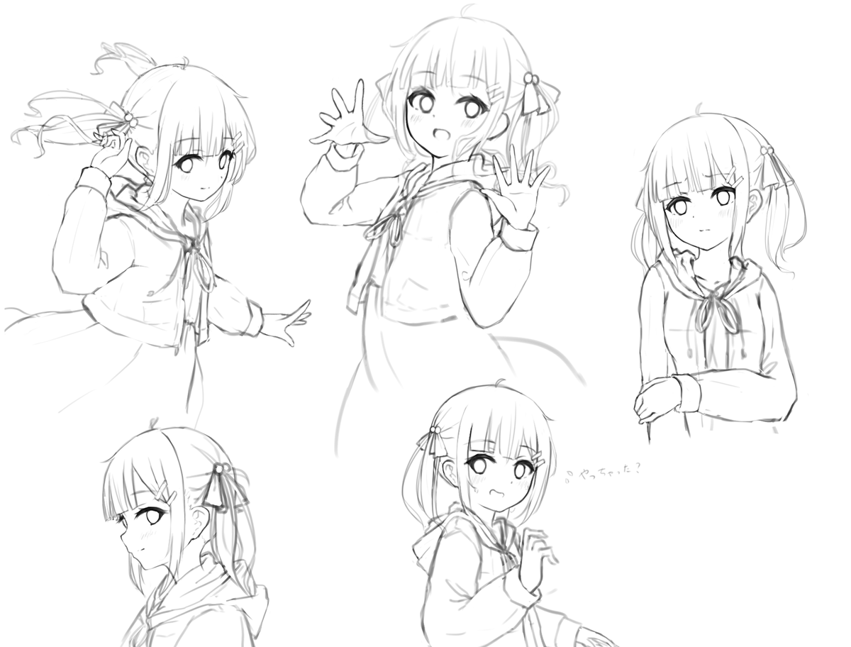 ソラちゃんらくがき 